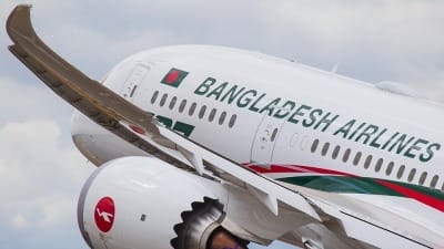 रायपुर के आसमान में बांग्लादेशी विमान के पायलट को पड़ा दिल का दौरा, नागपुर में कराया गया आपात लैंडिंग, 126 यात्री थे सवार
