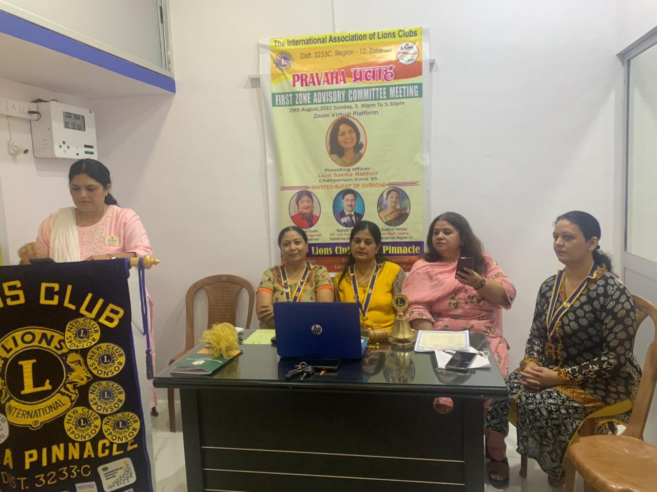 जोन बैठक में दिया लायंस क्लब भिलाई पिनेकल की गतिविधियों का दिया ब्यौरा