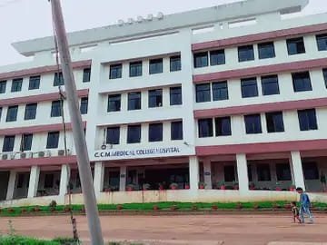 चंदूलाल चंद्राकर मेडिकल कॉलेज का अधिग्रहण पूरा, सरकार ने की डीन, ओएसडी, अधीक्षक की नियुक्ति, डॉ. पीके पात्रा प्रथम डीन और अपर कलेक्टर नुपुर राशि पन्ना होंगी ओएसडी
