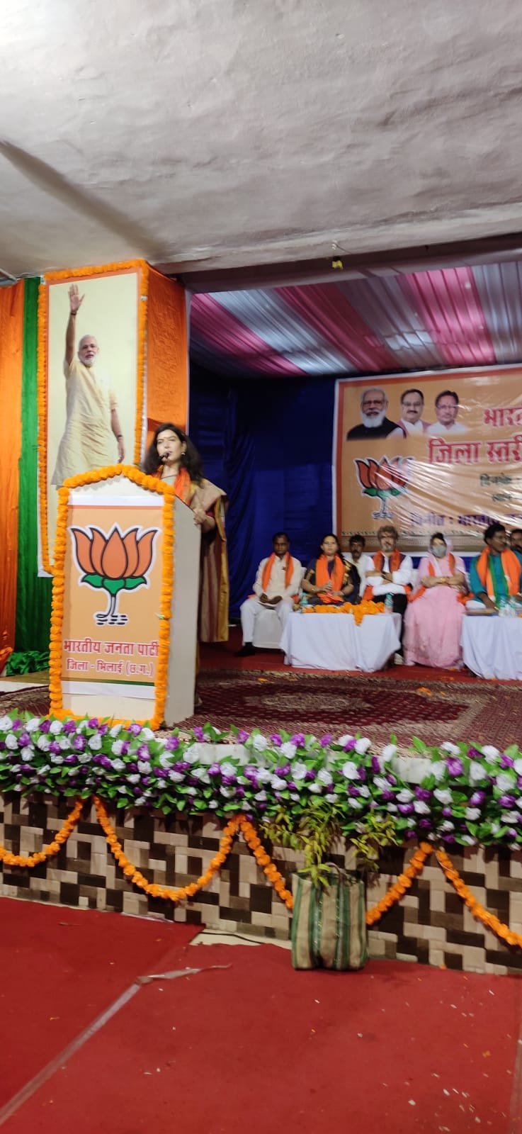 भाजपा की राजनीति मे सत्ता सर्वोपरि नही है,राष्ट्रीय हित सर्वोपरि है – पवन साय,  कार्यकर्ता कमर कस ले इस बार भिलाई एवं रिसाली में महापौर भाजपा का होगा – सरोज