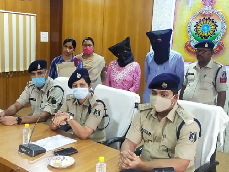 भाजपा नेता के सुसाइड केस में यूपी के "ठग परिवार" को पकड़ छग ले आयी पुलिस-रॉन्ग नंबर के जरिए प्रेमजाल में फंसाकर वसूले पौने दो करोड़, बैंक अफसर बनकर बात करते थे पति और देवर