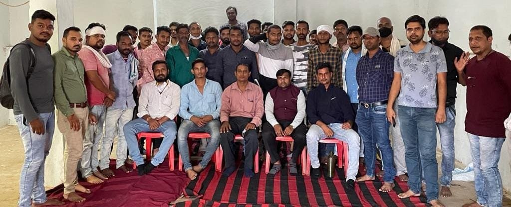 विद्युत विभाग ठेका कल्याण संघ के चुम्मन साहू जिलाध्यक्ष बने
