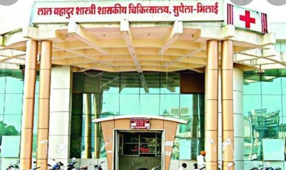 सुपेला सरकारी अस्पताल में हर सप्ताह तीन दिन गर्भवतियों की होगी फ्री में सोनोग्राफी सुपेला सरकारी अस्पताल में हर सप्ताह तीन दिन गर्भवतियों की होगी फ्री में सोनोग्राफी