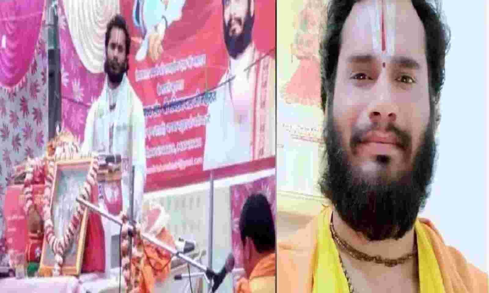 फिर एक संत ने की आत्महत्या, मंदिर की तीसरी मंजिल से कूद गए प्रसिद्ध कथावाचक मणिराम दास फिर एक संत ने की आत्महत्या, मंदिर की तीसरी मंजिल से कूद गए प्रसिद्ध कथावाचक मणिराम दास
