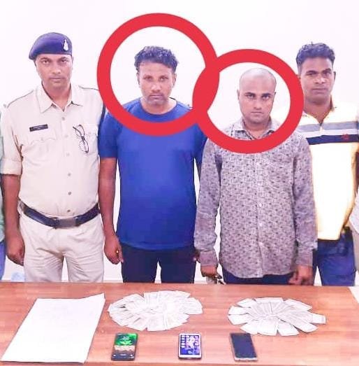 रूपये का दांव लगा रहे आईपीएल सटोरिया गिरफ्तार मोहन नगर पुलिस ने की कार्यवाही