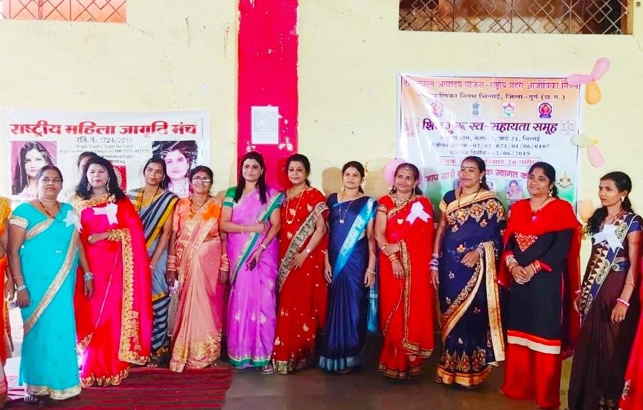 महिलाओं को आत्मनिर्भर बनाने व स्वरोजगार के प्रति जागरूक करने शिव गुरु को सहायता समूह ने किया कार्यक्रम का आयोजन महिलाओं को आत्मनिर्भर बनाने व स्वरोजगार के प्रति जागरूक करने शिव गुरु को सहायता समूह ने किया कार्यक्रम का आयोजन