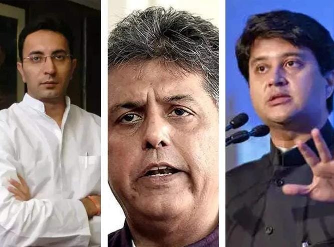गाहेबगाहे छलक ही जा रहा कांग्रेसियों का दर्द- "काश मैं जितिन और ज्योतिरादित्य का दिमाग पढ़ लेता" मनीष तिवारी आखिर कहना क्या चाहते हैं…? गाहेबगाहे छलक ही जा रहा कांग्रेसियों का दर्द- "काश मैं जितिन और ज्योतिरादित्य का दिमाग पढ़ लेता" मनीष तिवारी आखिर कहना क्या चाहते हैं…?