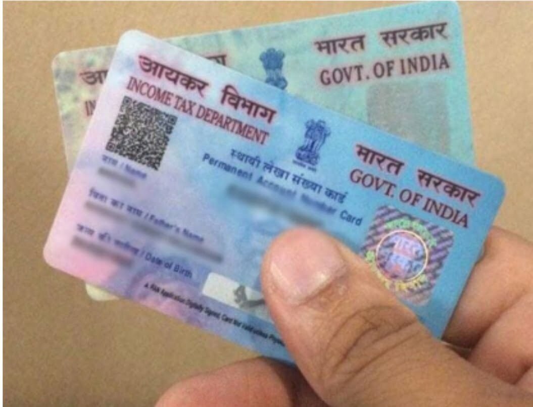 खुशखबरी ! पैन को आधार से लिंक करने की समय-सीमा फिर बढ़ी, जानें- नई लास्ट डेट