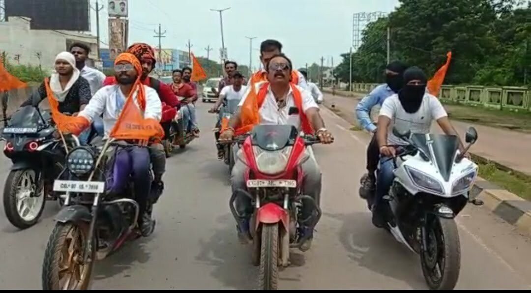 धर्मान्तरण के विरोध में बजरंग दल चरोदा भिलाई द्वारा निकाली बाइक रैली