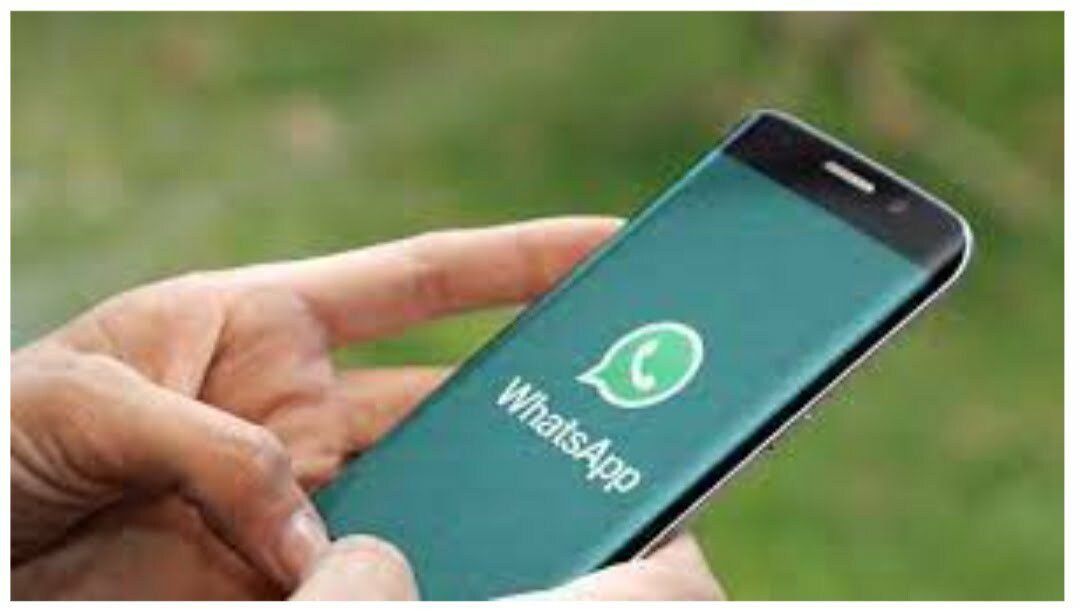 WhatsApp यूज़र्स के लिए बुरी खबर! ऐप से हटाया जा रहा है ये फीचर, जानें वजह WhatsApp यूज़र्स के लिए बुरी खबर! ऐप से हटाया जा रहा है ये फीचर, जानें वजह