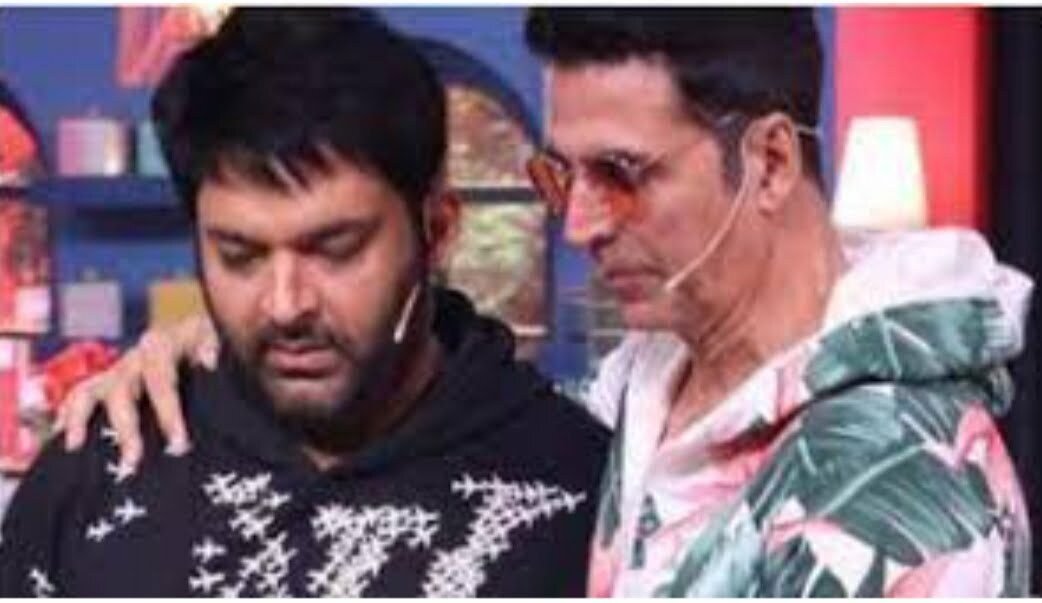 The Kapil Sharma Show’ के खिलाफ एफआईआर हुई दर्ज, कोर्ट का अपमान करने का लगा आरोप