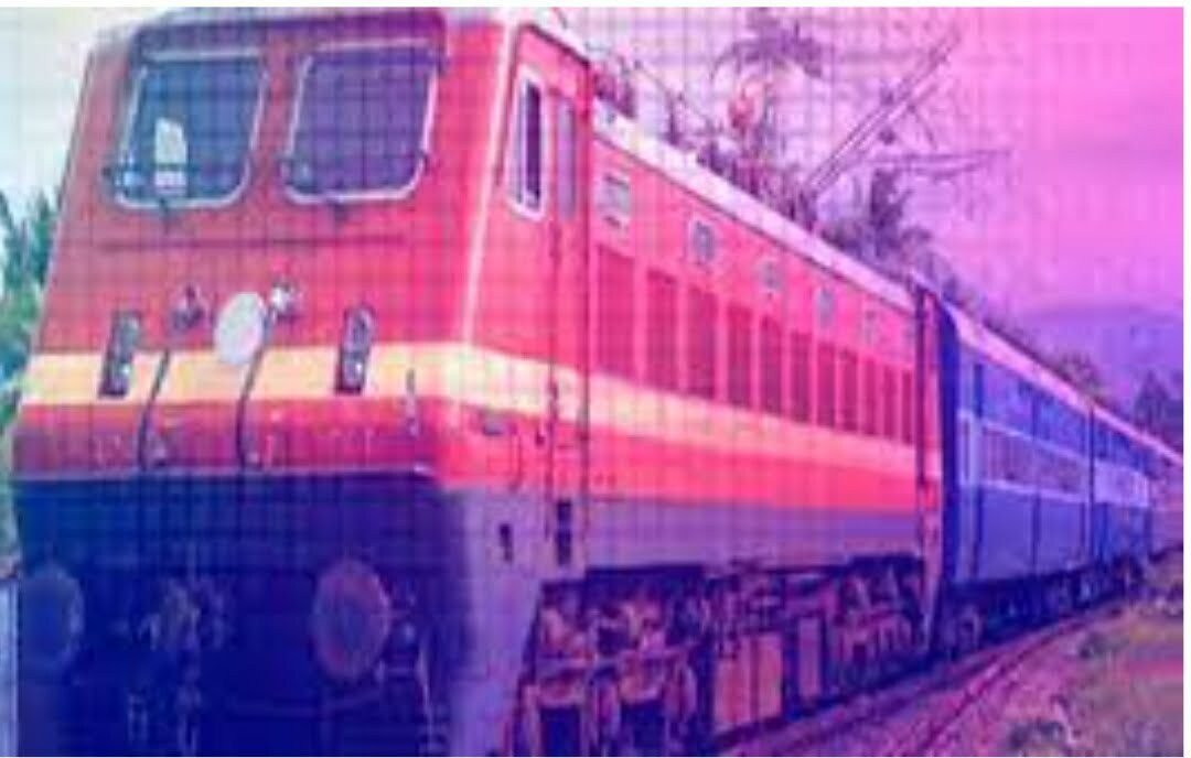 Indian Railway News: कल से 14 पैसेंजर ट्रेनें हो जाएंगी स्पेशल, किराये पर अधिकारियों ने साधी चुप्पी Indian Railway News: कल से 14 पैसेंजर ट्रेनें हो जाएंगी स्पेशल, किराये पर अधिकारियों ने साधी चुप्पी