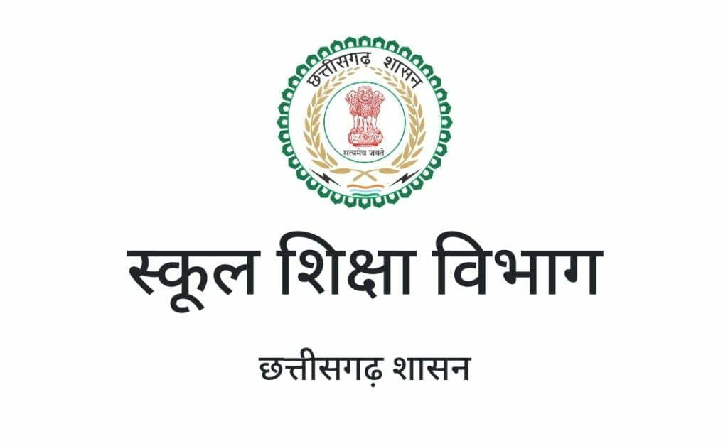 निजी और शासकीय स्कूलों में 2 सितम्बर से 6वीं, 7वीं,9वीं एवं 11वीं की ऑफलाईन कक्षाओं को शर्तों के साथ संचालन की अनुमति, ऑफलाईन कक्षाओं में प्रतिदिन केवल आधी संख्या में ही विद्यार्थी बुलाऐ जाएंगे