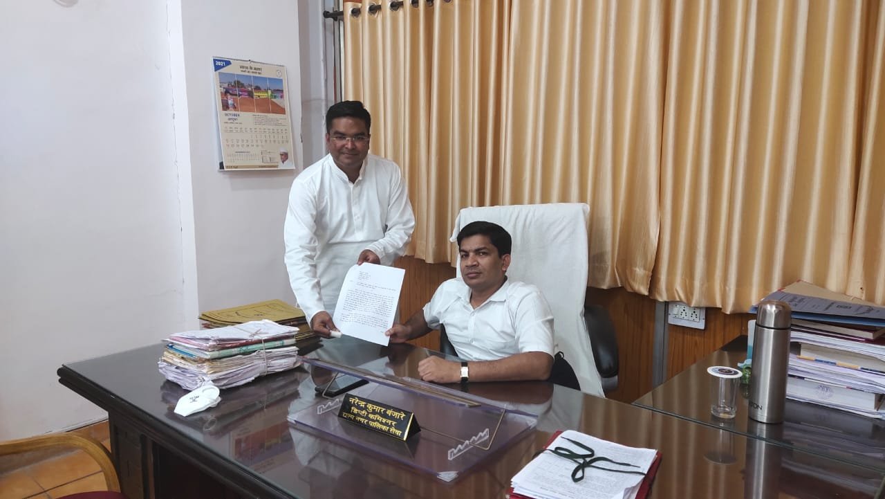 सफाई ठेके की 15 दिन में जांच कमेटी सौपे रिपोर्ट, सभी जांच अधिकारियों के खिलाफ होगा सत्याग्रह, दोषियों को बचाने का प्रयास किया तो कोर्ट जाएंगे रिकेश सेन सफाई ठेके की 15 दिन में जांच कमेटी सौपे रिपोर्ट, सभी जांच अधिकारियों के खिलाफ होगा सत्याग्रह, दोषियों को बचाने का प्रयास किया तो कोर्ट जाएंगे रिकेश सेन