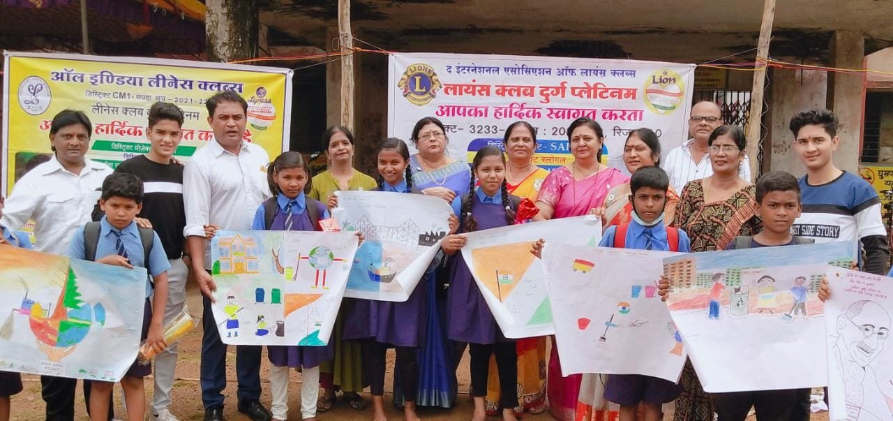 स्वच्छता अभियान के तहत चित्रकला प्रतियोगिता का आयोजन , विजेताओं को पुरस्कृत किया लायंस क्लब प्लैटिनम ने स्वच्छता अभियान के तहत चित्रकला प्रतियोगिता का आयोजन , विजेताओं को पुरस्कृत किया लायंस क्लब प्लैटिनम ने
