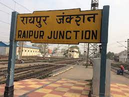 रायपुर रेलवे स्टेशन पर ब्लाॅस्ट में 6 जवान झुलसे, सुबह जम्मू के लिए बुक ट्रेन में हादसा