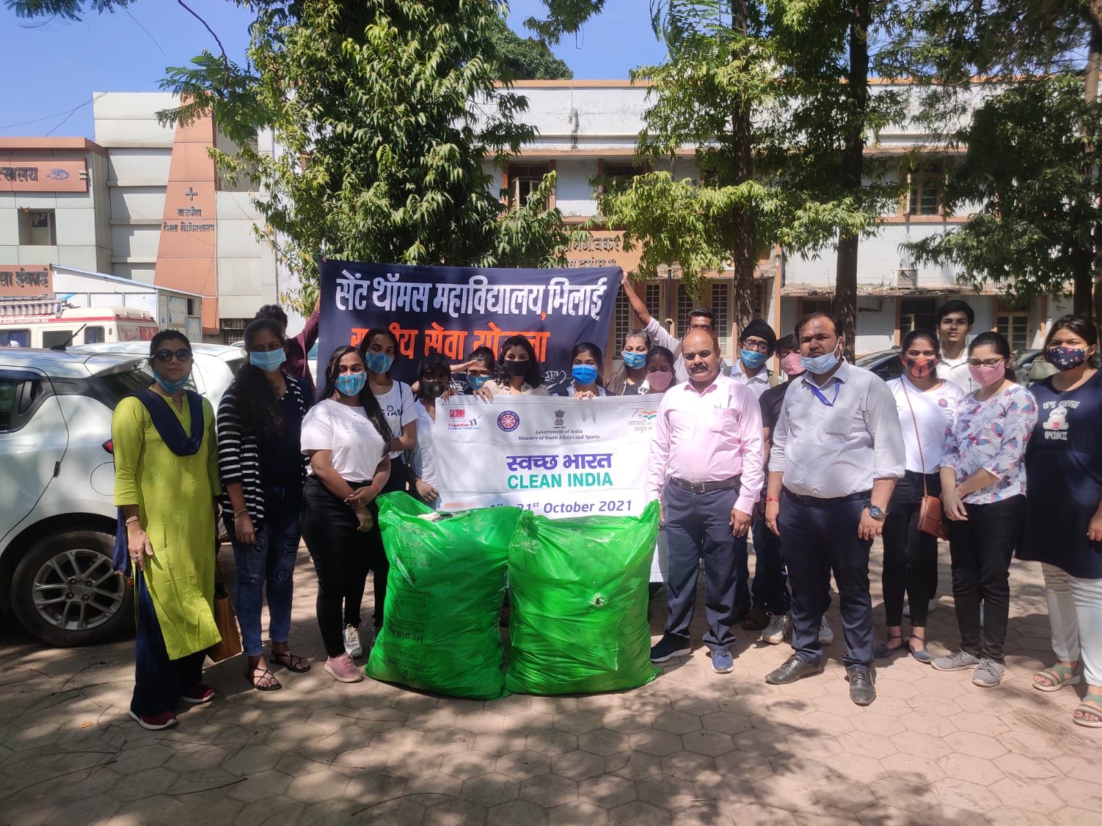 स्वच्छ भारत अभियान में सेंट थॉमस महाविद्यालय की राष्ट्रीय सेवा योजना इकाई का योगदान