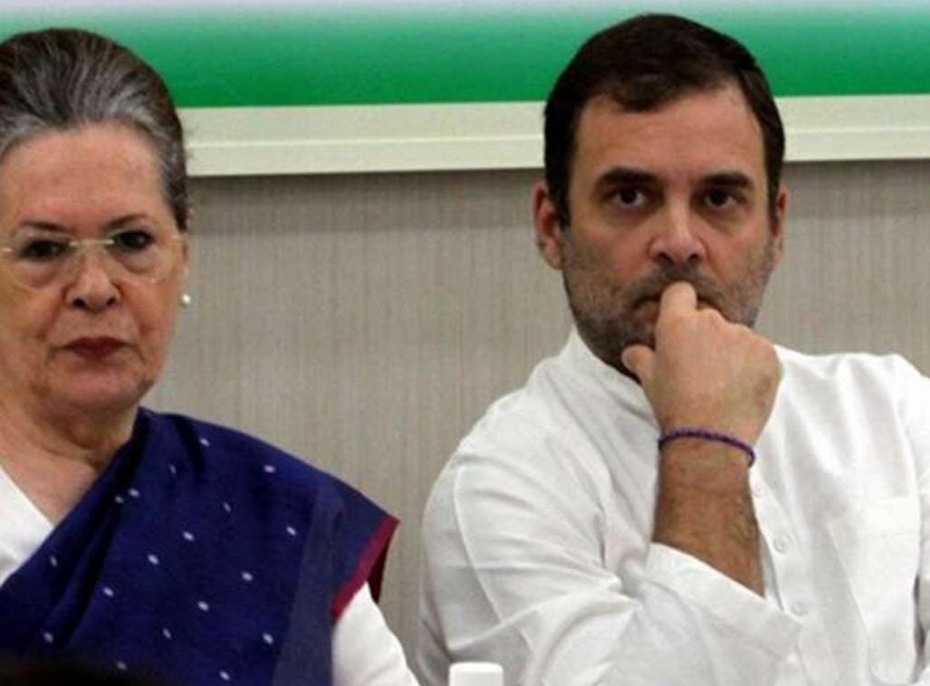 सोनिया जी, आपको बेहद सम्मान के साथ यह बताना चाहता हूं कि मैं कांग्रेस की प्राथमिक सदस्यता से इस्तीफा दे रहा हूं, कार्यकारी प्रदेश अध्यक्ष ने छोड़ी कांग्रेस