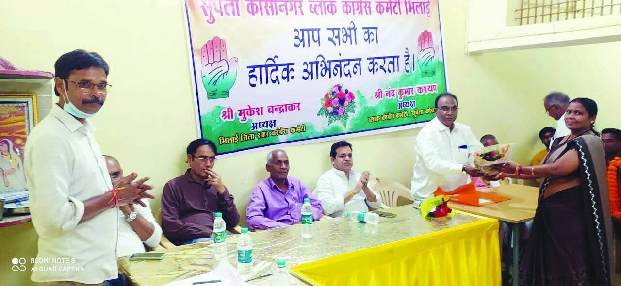 ब्लाक कांग्रेस कमेटी सुपेला कोसानगर  में मेरा बूथ मजबूत के तहत वार्ड 15 एवं 18 में बैठक सम्पन्न