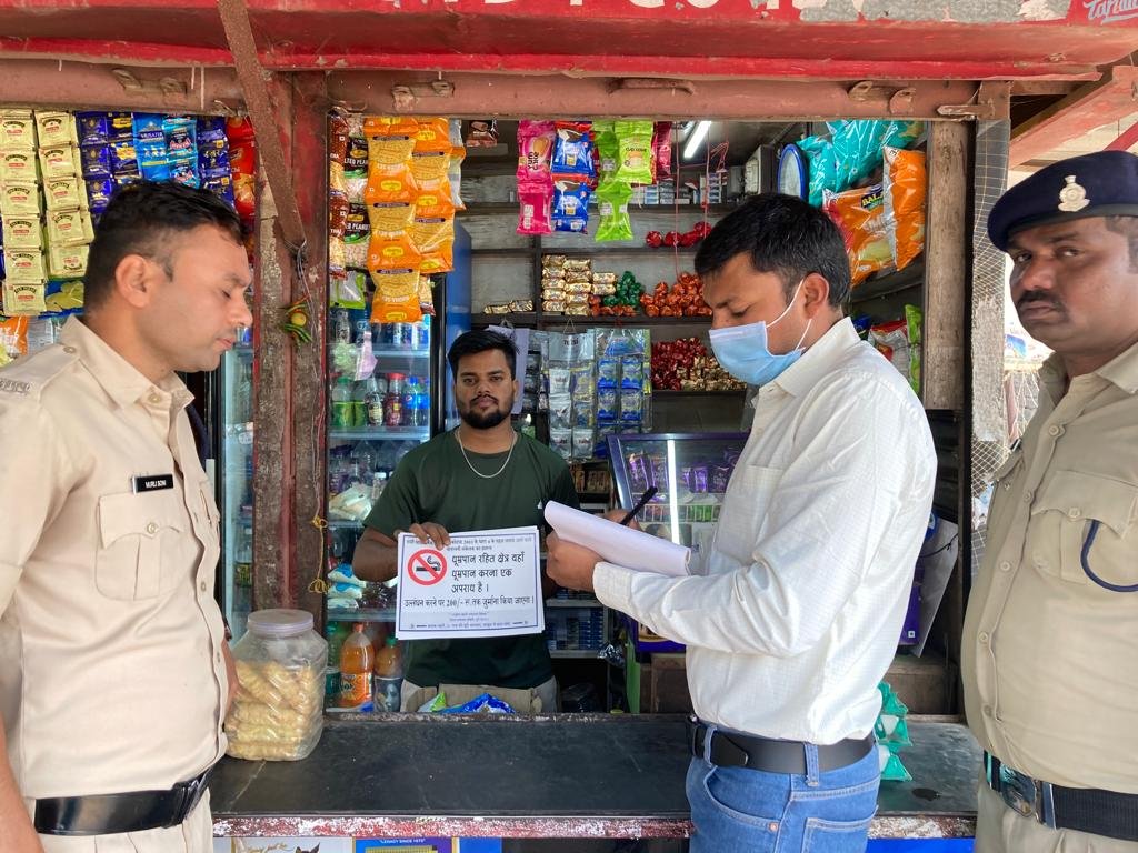सार्वजनिक स्थल पर तंबाकू उत्पाद की बिक्री करने वाले भिलाई और जामुल क्षेत्र के 21 दुकानदारों के खिलाफ कोटपा एक्‍ट में हुई चालानी कार्रवाई