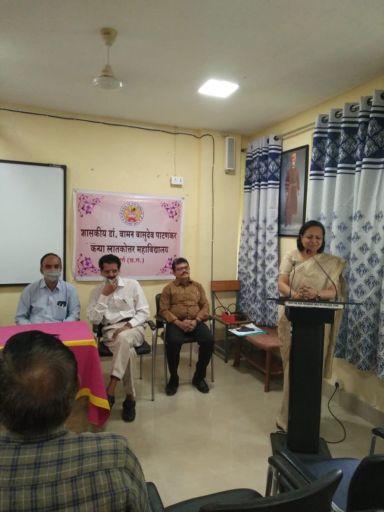 शासकीय कन्या महाविद्यालय दुर्ग एवं बोरी के आकस्मिक निरीक्षण में कुलपति ने पाया आफलाईन कक्षाओं का सफल संचालन शासकीय कन्या महाविद्यालय दुर्ग एवं बोरी के आकस्मिक निरीक्षण में कुलपति ने पाया आफलाईन कक्षाओं का सफल संचालन