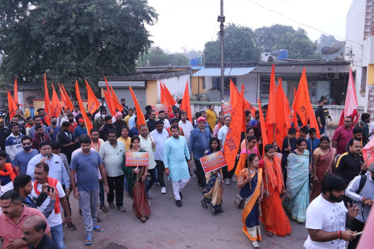 धर्म सदैव समाज को संगठित करने का कार्य करता है और आगे बढ़ने का मार्ग दिखाता है – पाण्डेय  धर्म जागरण पखवाड़ा के तहत पदयात्रा का दूसरा दिन