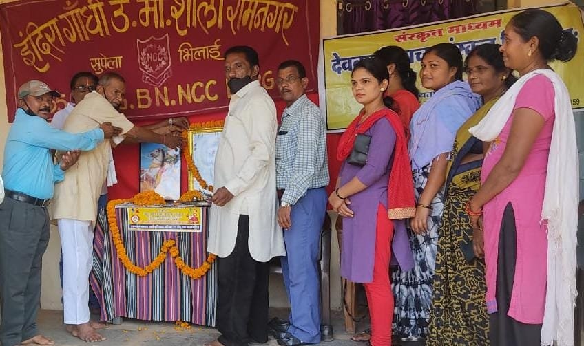 रामनगर विद्यालय में मनी रानी लक्ष्मीबाई और इंदिरा गांधी की जयंती रामनगर विद्यालय में मनी रानी लक्ष्मीबाई और इंदिरा गांधी की जयंती