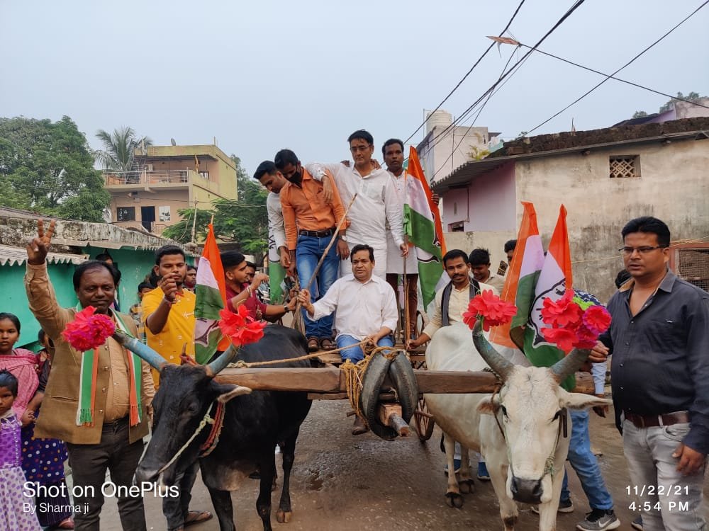 भिलाई शहर कांग्रेस कमेटी द्वारा आज प्रगति नगर वार्ड क्रमांक 30 से निकाली गई जन जागरण रैली भिलाई शहर कांग्रेस कमेटी द्वारा आज प्रगति नगर वार्ड क्रमांक 30 से निकाली गई जन जागरण रैली