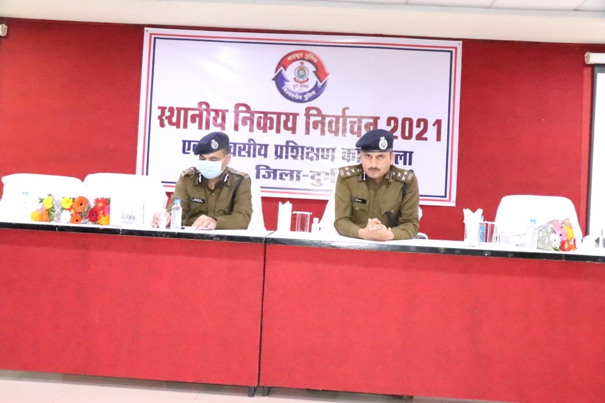 चुनाव को निष्पक्षता एवं दृढ़ता के साथ संपन्न कराना पुलिस की जिम्मेदारी – आईजी,  शांतिपूर्वक एवं निर्विघ्नं रुप से संपन्न कराने हेतु एक दिवसीय कार्यशाला का आयोजन किया जिला पुलिस प्रशासन में
