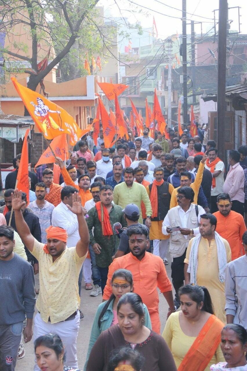 रामायण के माध्यम से आमजनों को धर्म के प्रति जागरूक करेगी रामायण मंडली, धर्म जागरण यात्रा तहसील खुर्सीपार एवं कैंप प्रखंड