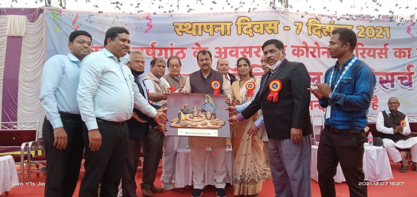 मानव सेवा को समर्पित है एसआर हॉस्पिटल – विजय बघेल, एसआर हॉस्पिटल में स्वास्थ्य परीक्षण शिविर का समापन, 500 मितानिनों का हुआ सम्मान मानव सेवा को समर्पित है एसआर हॉस्पिटल – विजय बघेल, एसआर हॉस्पिटल में स्वास्थ्य परीक्षण शिविर का समापन, 500 मितानिनों का हुआ सम्मान