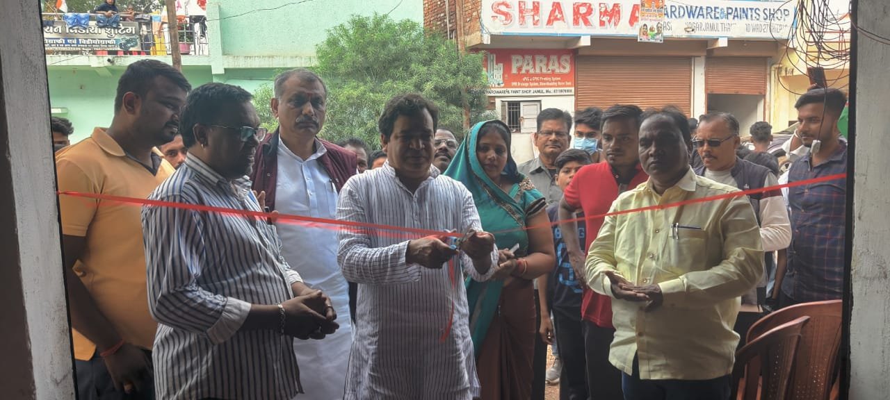 जिला कांग्रेस कमेटी भिलाई शहर के अध्यक्ष ने वार्ड 23, 24, 25 के चुनाव कार्यालय का किया उद्घाटन