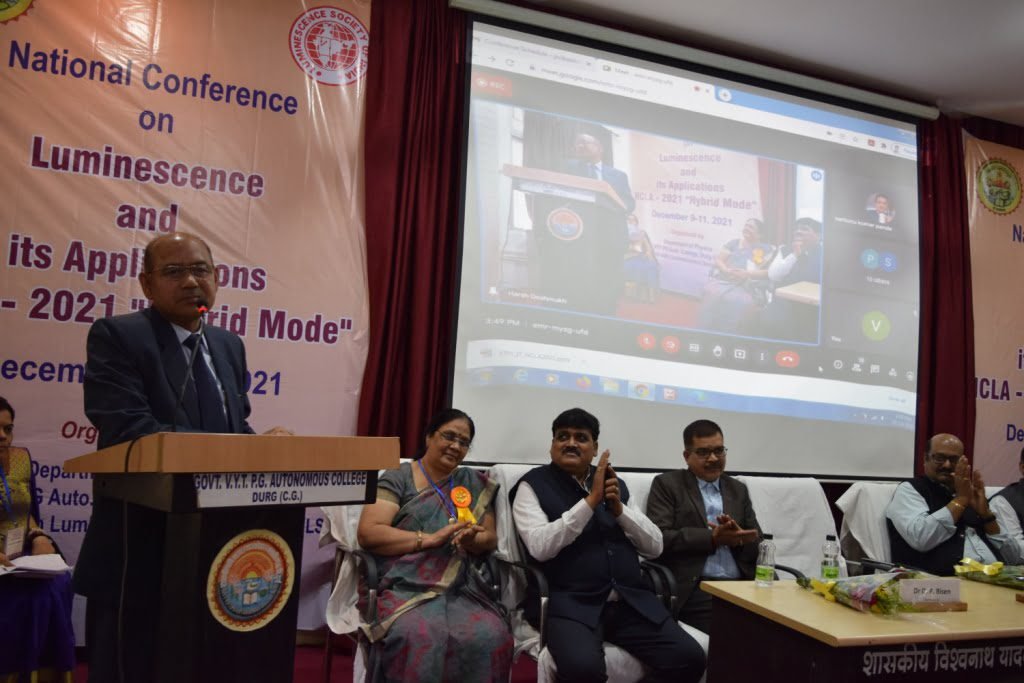 शोध का लक्ष्य जनमानस की समस्याओं का समाधान करना, बदलते परिवेश के साथ स्किल की आवश्यकता व इन्नोवेटिव थिंकिंग पर जोर,  साइंस कॉलेज दुर्ग में आयोजित तीन दिवसीय राष्ट्रीय सम्मेलन संपन्न