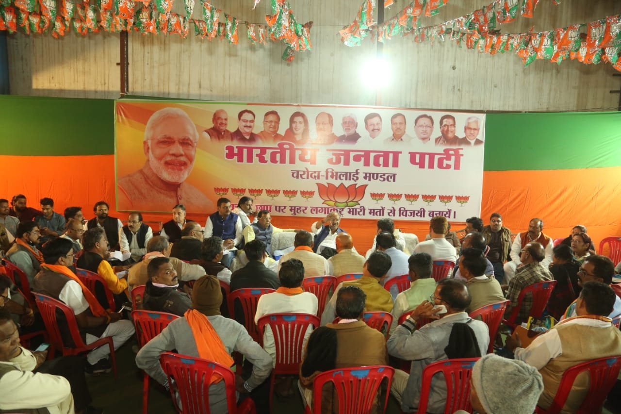 वार्ड प्रभारियों से प्रचार अभियान की बृजमोहन ने की समीक्षा वार्ड प्रभारियों से प्रचार अभियान की बृजमोहन ने की समीक्षा