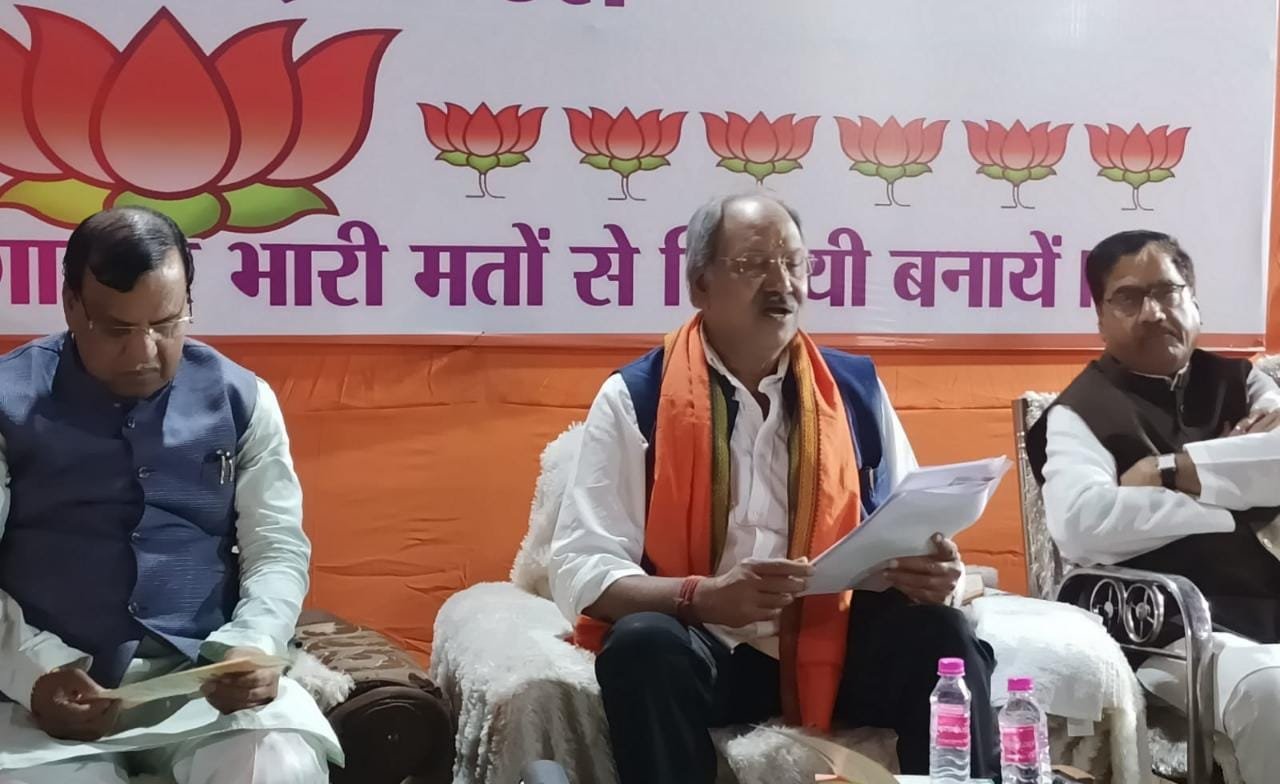 *भिलाई-3 चरोदा निकाय के लिए भाजपा ने जारी किया घोषणा पत्र, सीसीटीवी, आक्सीजन पार्क, कौशल विकास प्रशिक्षण शामिल*