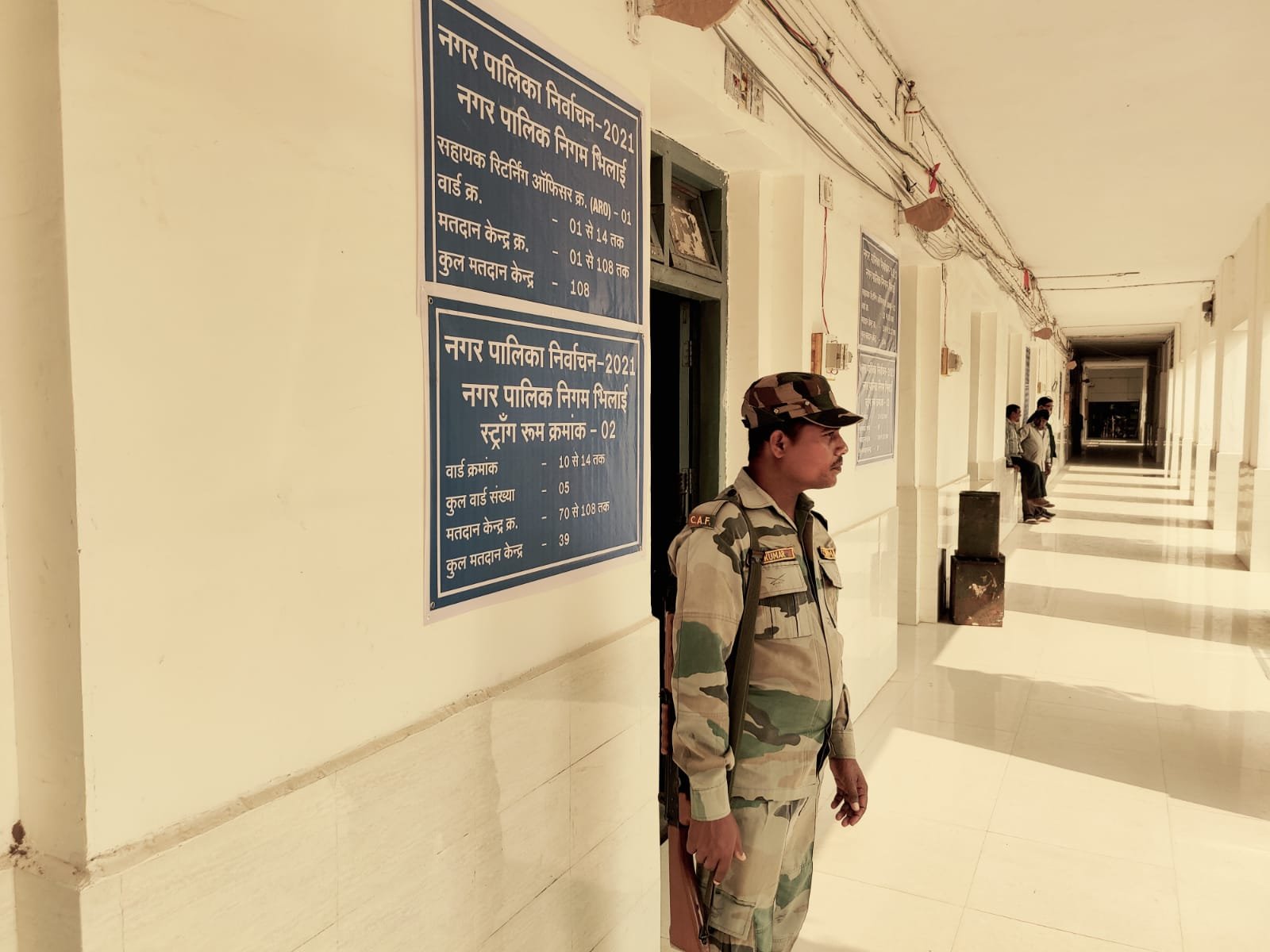 *दुर्ग नगरीय निकाय निर्वाचन 2021: 733 मतदान दल कल सुबह होंगे रवाना, 4 निकायों एवं एक उप निर्वाचन के लिए 613246 मतदाताओं को 20 दिसंबर को करना है मतदान* *दुर्ग नगरीय निकाय निर्वाचन 2021: 733 मतदान दल कल सुबह होंगे रवाना, 4 निकायों एवं एक उप निर्वाचन के लिए 613246 मतदाताओं को 20 दिसंबर को करना है मतदान*