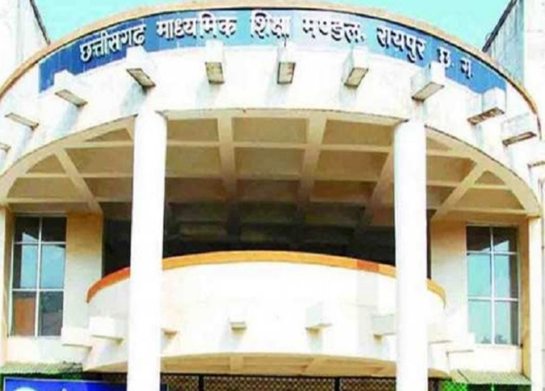*आफलाईन होगी सीजी बोर्ड की परीक्षा, शिक्षा मंडल ने 10वीं और 12वीं बोर्ड का टाइम टेबल किया जारी, दसवीं 3 मार्च और 2 मार्च से शुरू होंगे बारहवीं के एग्जाम*