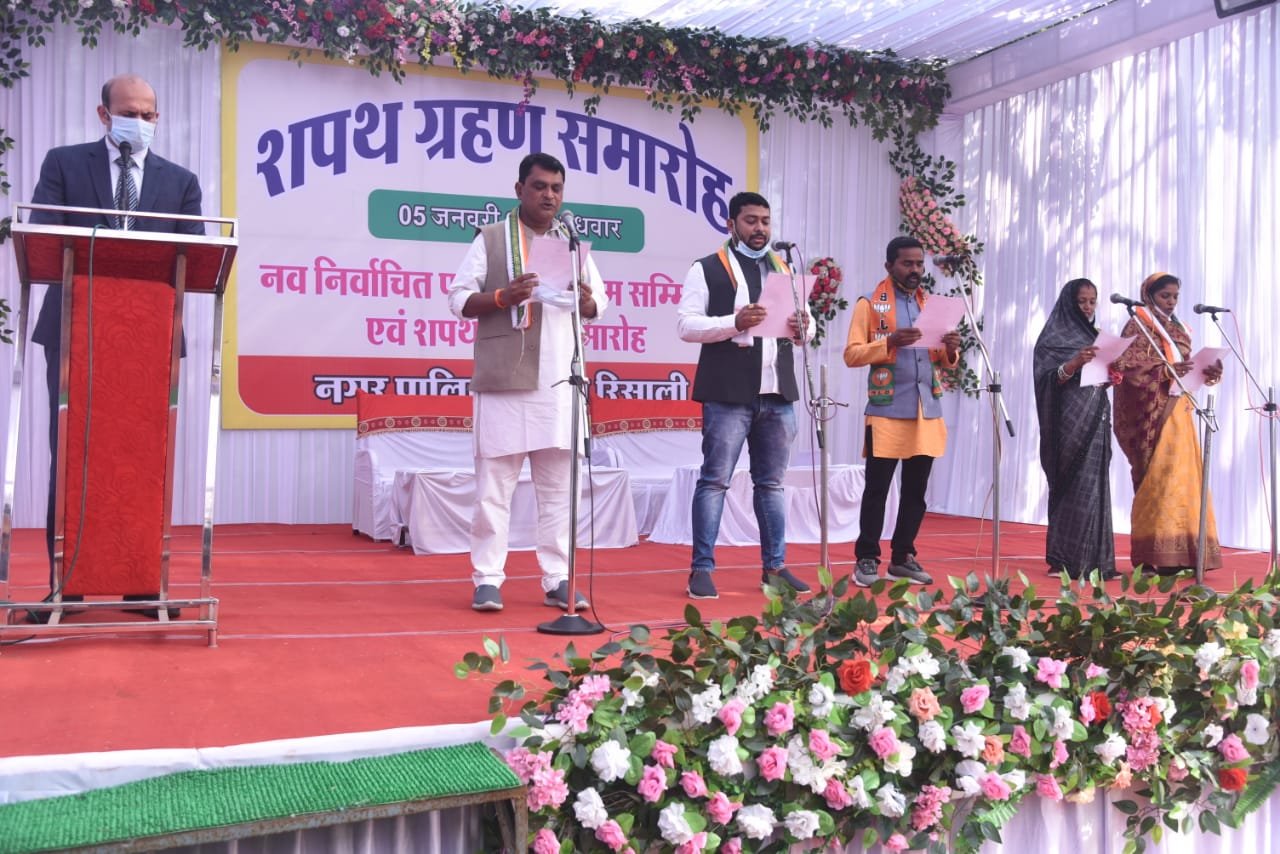 *रिसाली निगम में कांग्रेस से महापौर के लिए शशि, भाजपा से रमा, सभापति केशव एवं धर्मेंद्र के नामों की घोषणा सुबह पार्षदों ने ली शपथ , मतदान दोपहर को*