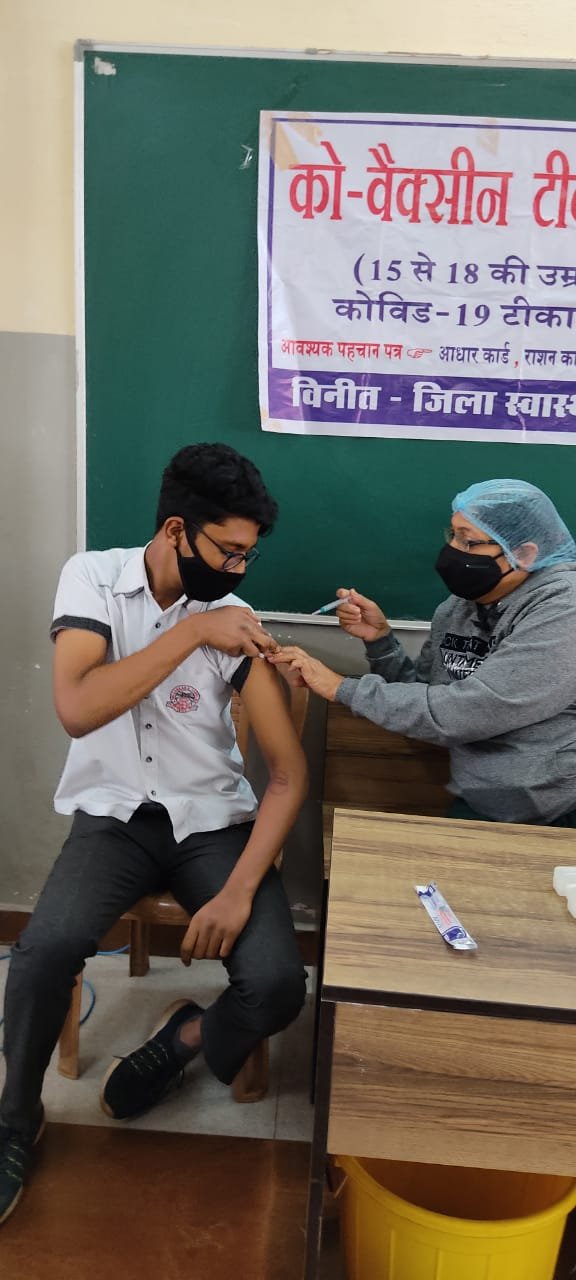 *जिले में फ्रंटलाइन वर्कर्स एवं बुजुर्गों को बूस्टर डोज लगाने एडीएम ने दिए दिशा निर्देश*