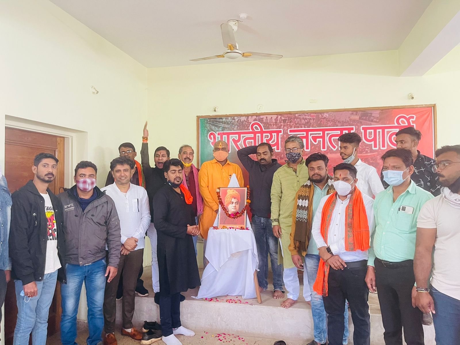 *दुर्ग भाजयुमो ने स्वामी विवेकानंद की जयंती राष्ट्रीय युवा दिवस के रूप में मनाई, प्रधानमंत्री के संबोधन को भी सुना*