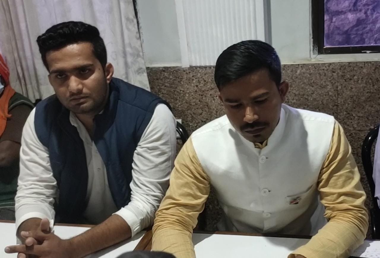 *देश विरोधी नारेबाजी का आरोप बेबुनियाद, हार से बौखलाए भाजपाई भड़का रहे धार्मिक भावनाएँ,  (एमआईसी सदस्य मन्नान और पार्षद सलमान की पत्रवार्ता)*
