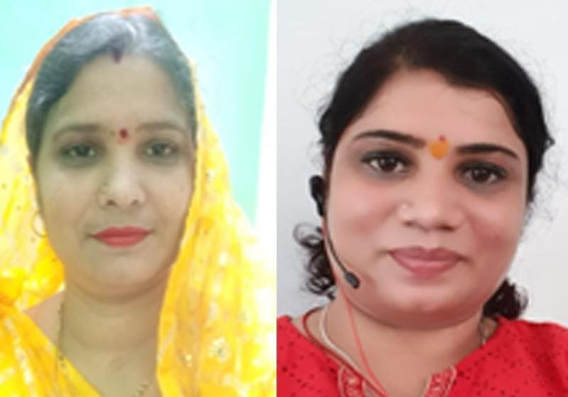 *भाजपा महिला मोर्चा रिसाली मंडल में किरण अध्यक्ष संदिप्ति महामंत्री बनीं*