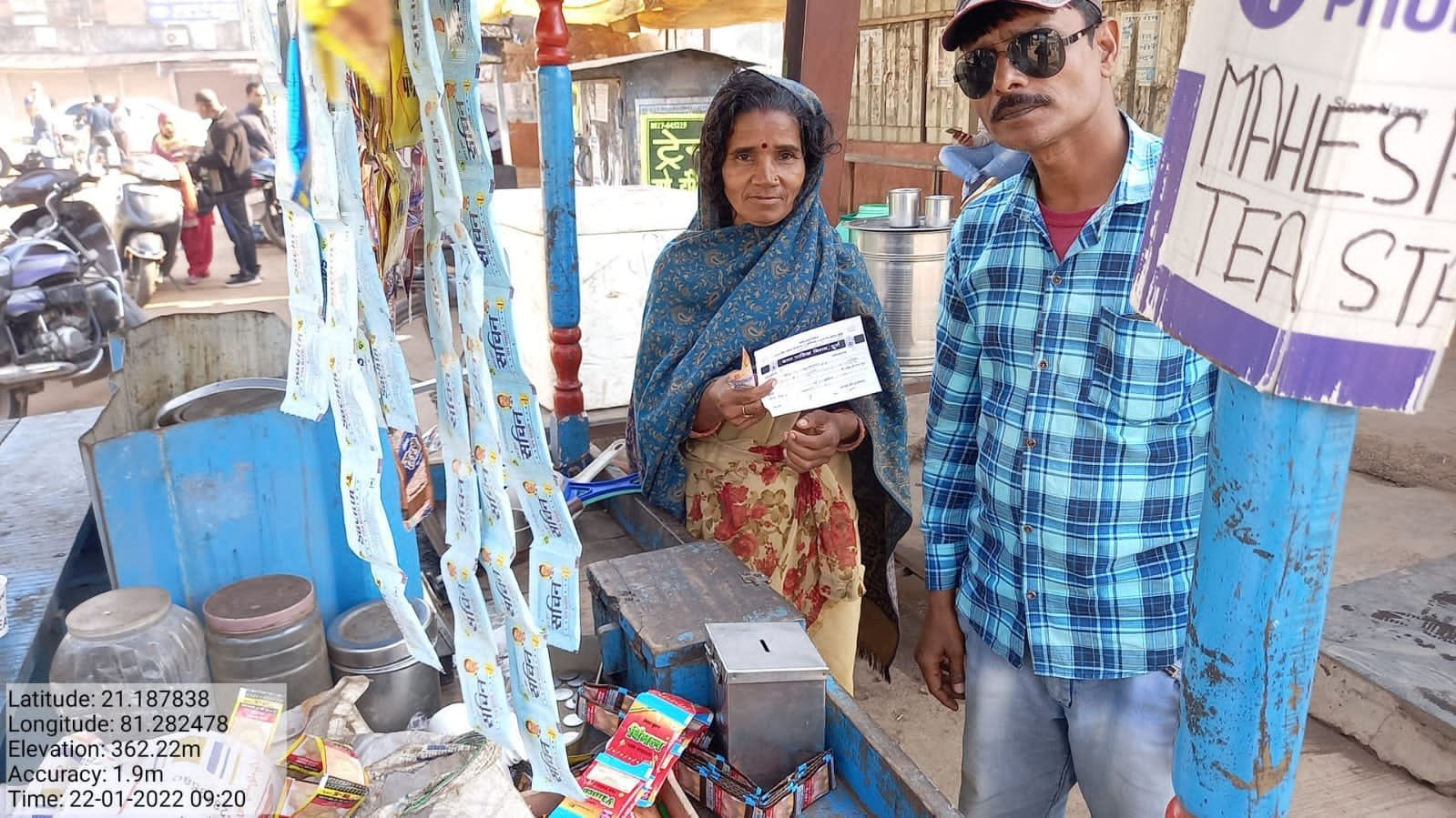 *शहर में गंदगी फैलाने वालो की खैर नहीं , घर संसार महासेल द्वारा दुकान के बाहर कचरा डालने पर निगम ने लगाया 2 हज़ार का जुर्माना* *शहर में गंदगी फैलाने वालो की खैर नहीं , घर संसार महासेल द्वारा दुकान के बाहर कचरा डालने पर निगम ने लगाया 2 हज़ार का जुर्माना*