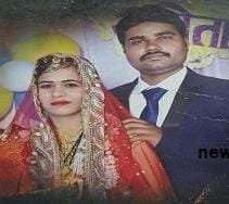 *भैया-भाभी और पैसों की समस्या से परेशान पति-पत्नी ने की खुदकुशी, मां-बाप ने घर से निकाल दिया था*