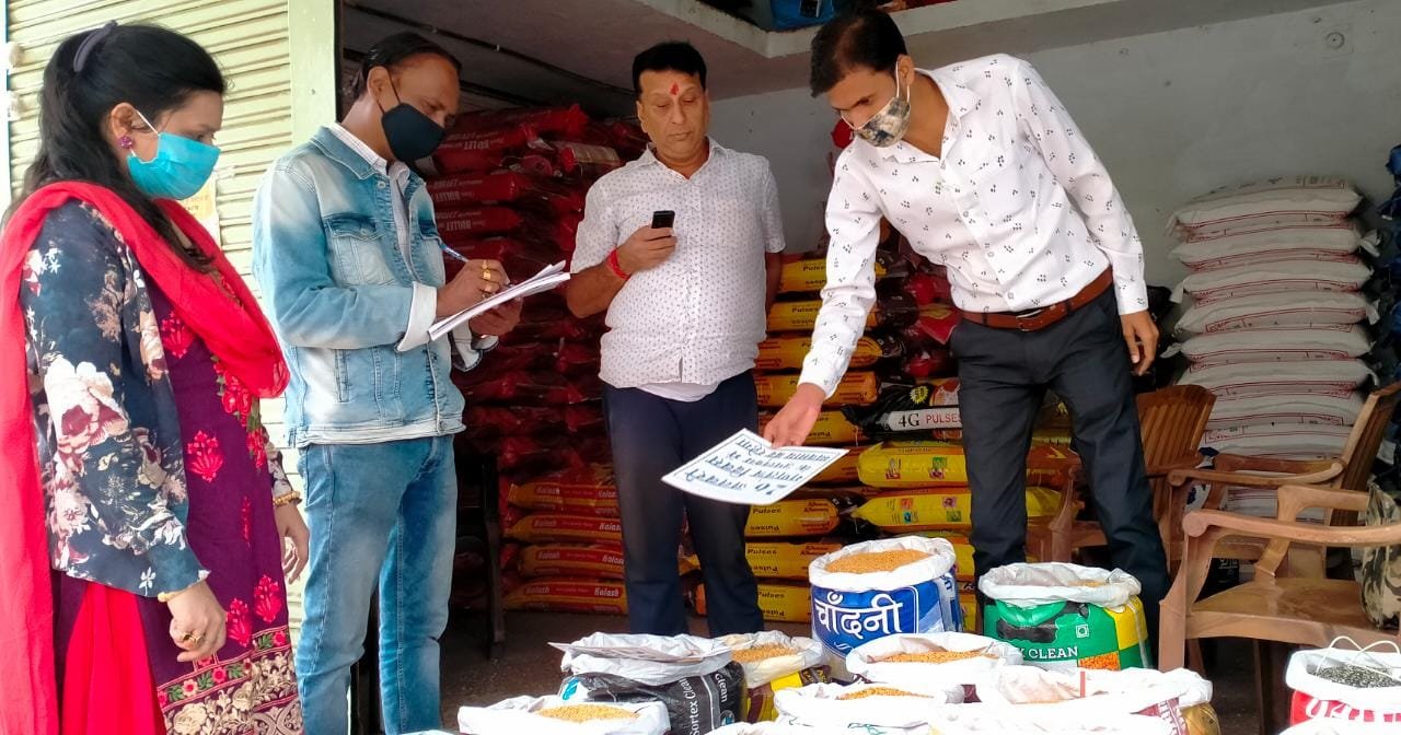 *7 दिनों में 46 दूकानों में दबिश, जमाखोरी को रोकने के लिए प्रशासन सख्त, प्रशासन की सर्तकता से मार्केट में है स्थिरता*