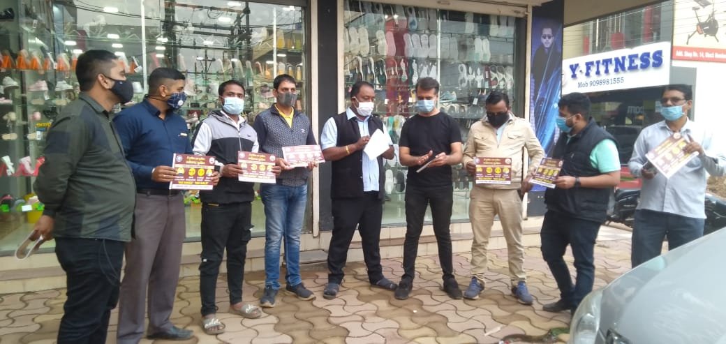 *छत्तीसगढ़ चेंबर ऑफ कॉमर्स एंड इंडस्ट्री ने शुरू किया नो मास्क नो सेल अभियान, दुकानों में स्टीकर चस्पा कर ग्राहक एवं दुकानदार को किया जागरूक* *छत्तीसगढ़ चेंबर ऑफ कॉमर्स एंड इंडस्ट्री ने शुरू किया नो मास्क नो सेल अभियान, दुकानों में स्टीकर चस्पा कर ग्राहक एवं दुकानदार को किया जागरूक*
