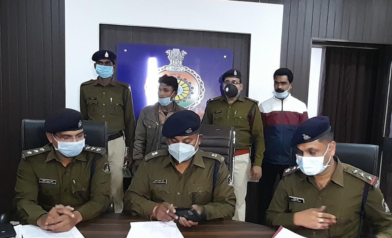 *विवाहिता के साथ दुष्कर्म करने वाले आरोपी को गोपालगंज बिहार से सुपेला पुलिस ने किया गिरफ्तार, 3 साल से था फरार* *विवाहिता के साथ दुष्कर्म करने वाले आरोपी को गोपालगंज बिहार से सुपेला पुलिस ने किया गिरफ्तार, 3 साल से था फरार*