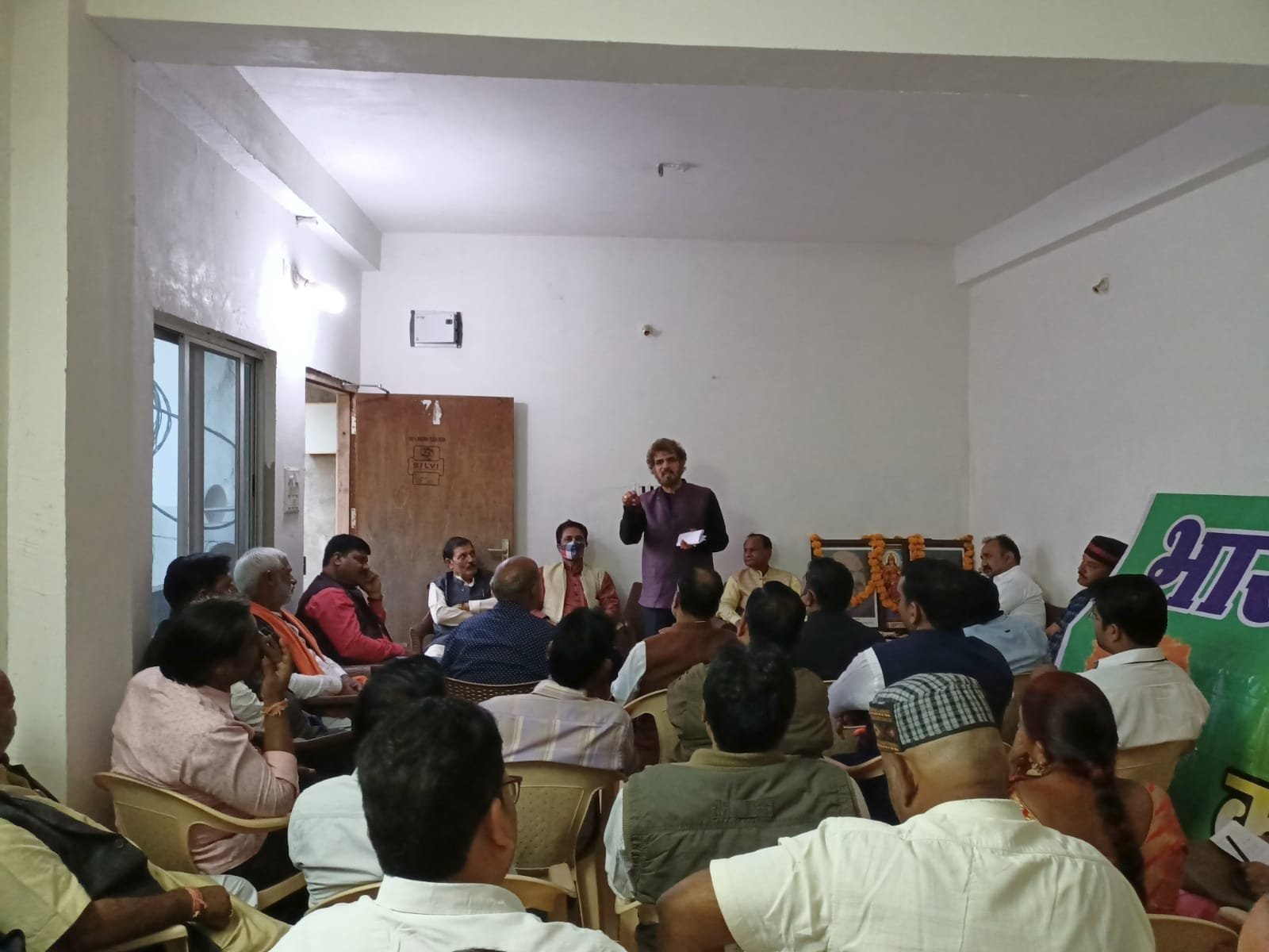 *जिला भाजपा ने आजीवन सहयोग निधि एकत्रित करने ली कार्यकर्ताओं की बैठक, प्रदेश महामंत्री का कार्यक्रम 10 को*
