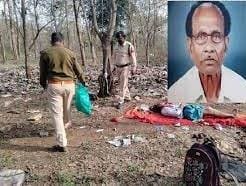 *रिटायर्ड बीएसपी कर्मी की हत्या करने वाला पकडा़या, पूछताछ जारी, खुलासा जल्द* *रिटायर्ड बीएसपी कर्मी की हत्या करने वाला पकडा़या, पूछताछ जारी, खुलासा जल्द*