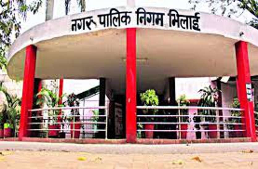 * बड़ी खबर भिलाई निगम बनाएगा नए राशन कार्ड, लंबित आवेदनों का भी होगा निराकरण,  21 फरवरी से शिविर निगम के प्रत्येक वार्ड में लगेंगे शिविर*